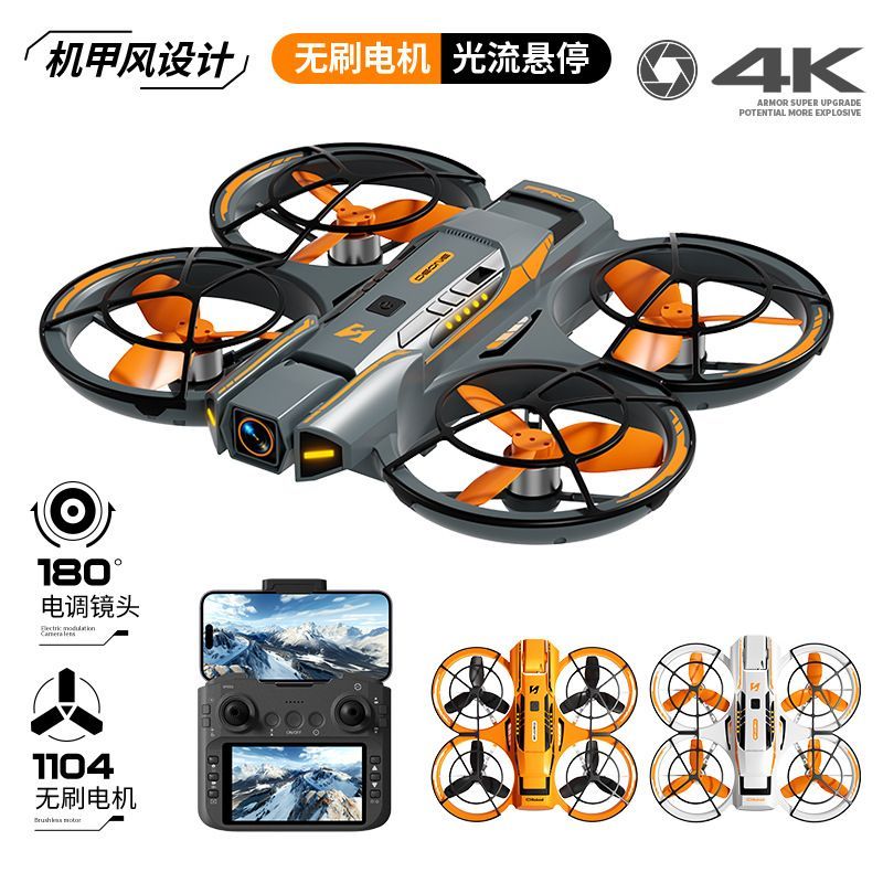 Fully enclosed 5.6-inch large screen remote-controlled drone with screen, high-definition professional aerial photography quadcopter, children's toy, student drone, remote-controlled aircraft, drone, aerial photography machine, training, foreign trade export wholesale detail image 2