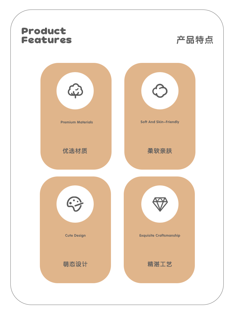 joyme逐咪可爱电动毛绒玩具泰迪熊生日蛋糕毛绒公仔会唱歌宝宝礼物批发详情3