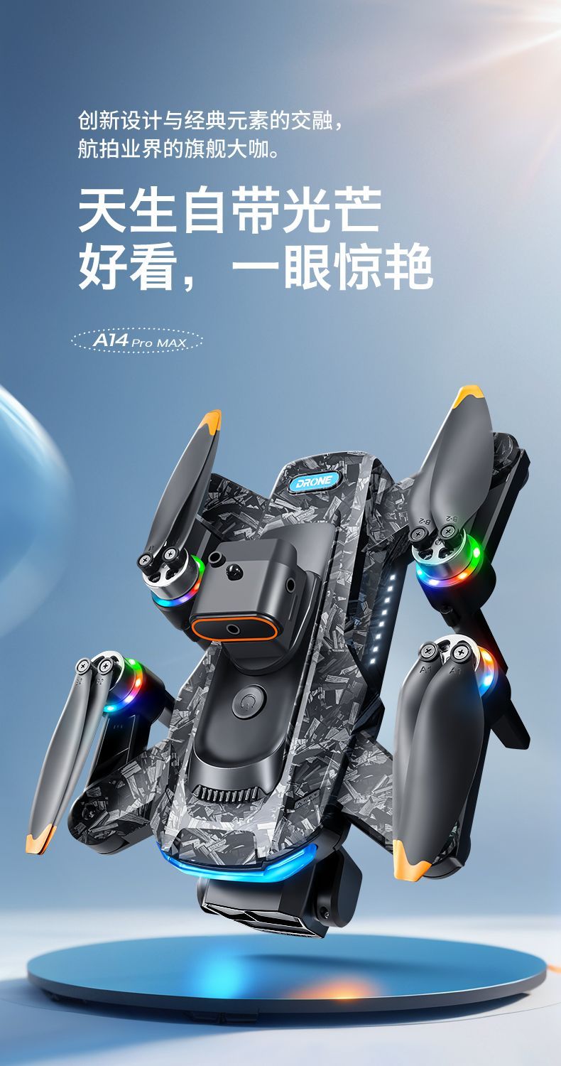 A14 New large-display unmanned aerial vehicle (UAV) remote control aircraft, intelligent obstacle avoidance, large model, ultra-long endurance, return, boy's gift, carbon fiber style, export wholesale, unmanned aerial vehicle, aerial photography drone, unmanned aerial vehicle remote control aircraft Item Picture