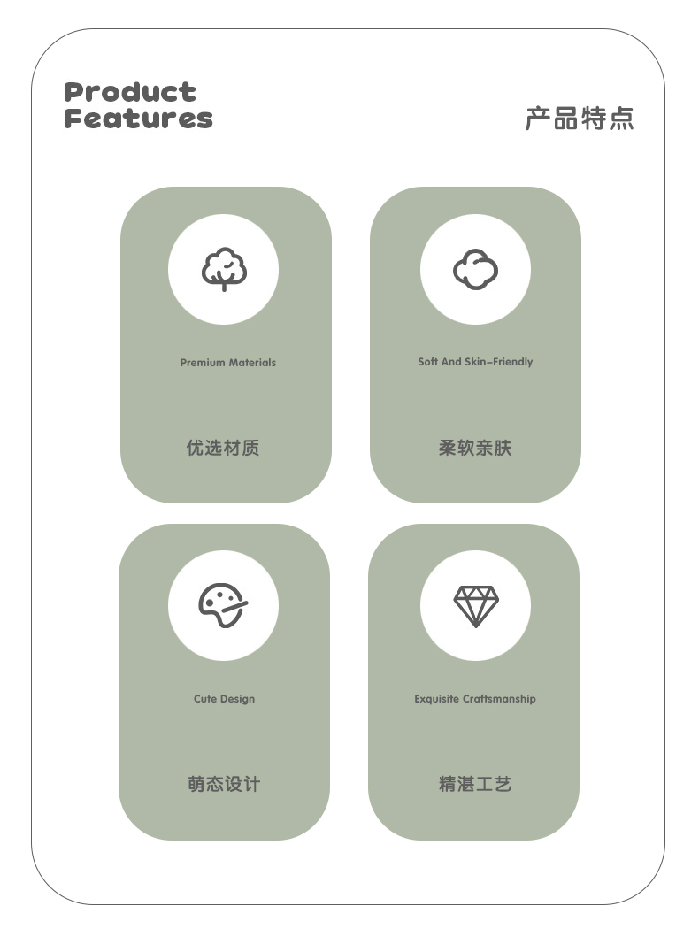 joyme逐咪可爱电动毛绒玩具运动鸭毛绒公仔会唱歌宝宝礼物批发详情3