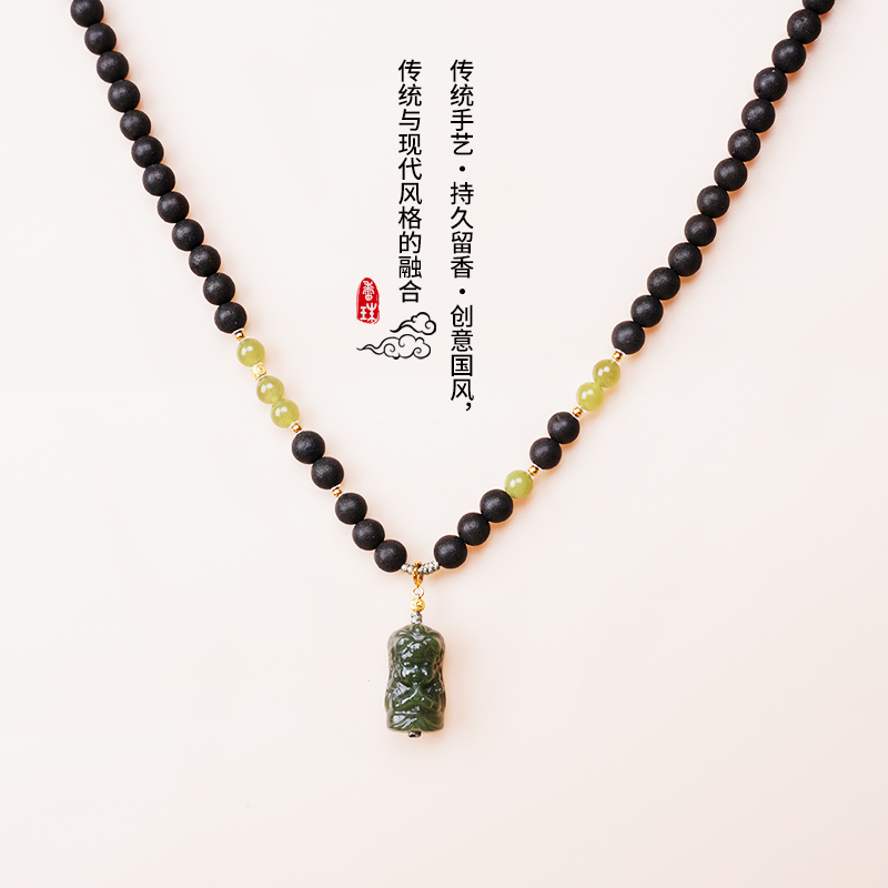 项链/珍珠/天然石项链/珍珠链条女款拼接气质/珍珠项链产品图
