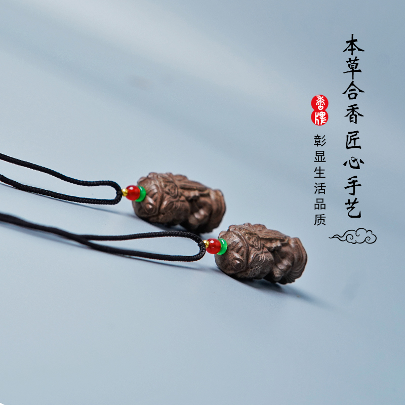 斋月节木制品/欢迎牌/木珠/手串雷击枣木/老山檀细节图