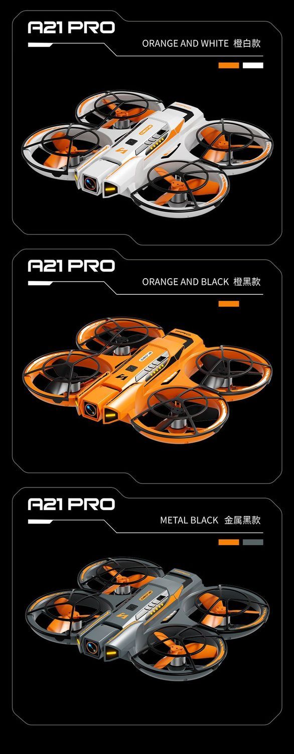 A21 brushless drone, aerial camera, remote control aircraft, adult electric anti-drop toy, brushless motor, mesh cover, package, safe and worry-free, export wholesale for foreign trade Application Scenario