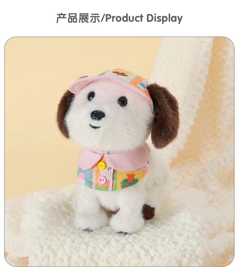 西高地电动口令互动小狗儿童电动毛绒玩具仿真宠物玩偶会跳舞详情3