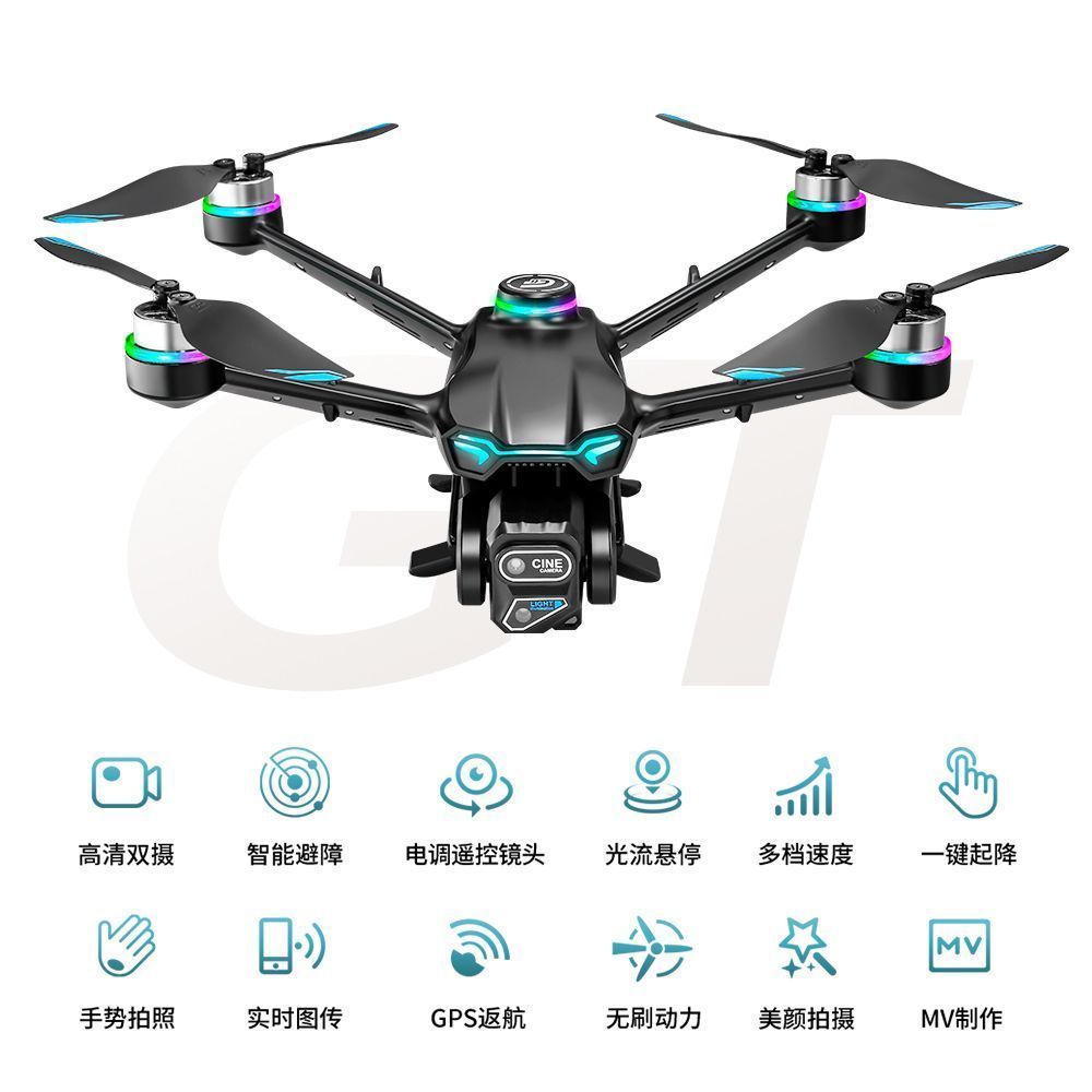 The new GT6 drone features GPS positioning for return, 5G image transmission, brushless optical flow obstacle avoidance, remote control aircraft for export, wholesale of drones, aerial photography drones, and remote control aircraft detail image 3