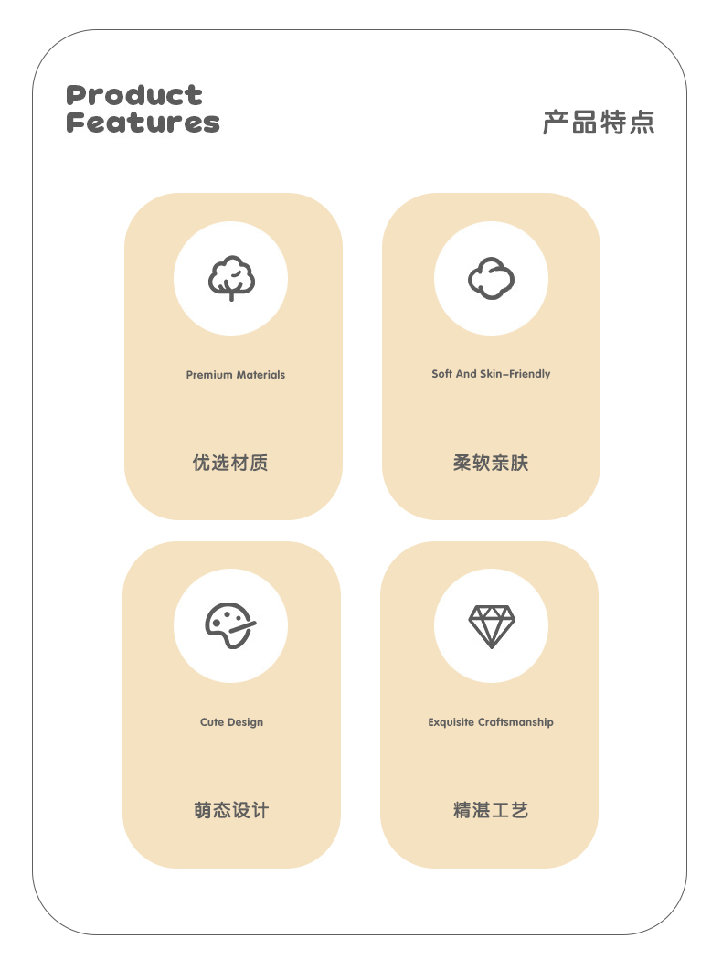 joyme逐咪可爱电动毛绒玩具折耳象毛绒公仔会唱歌学舌古诗互动安抚宝宝礼物批发详情3