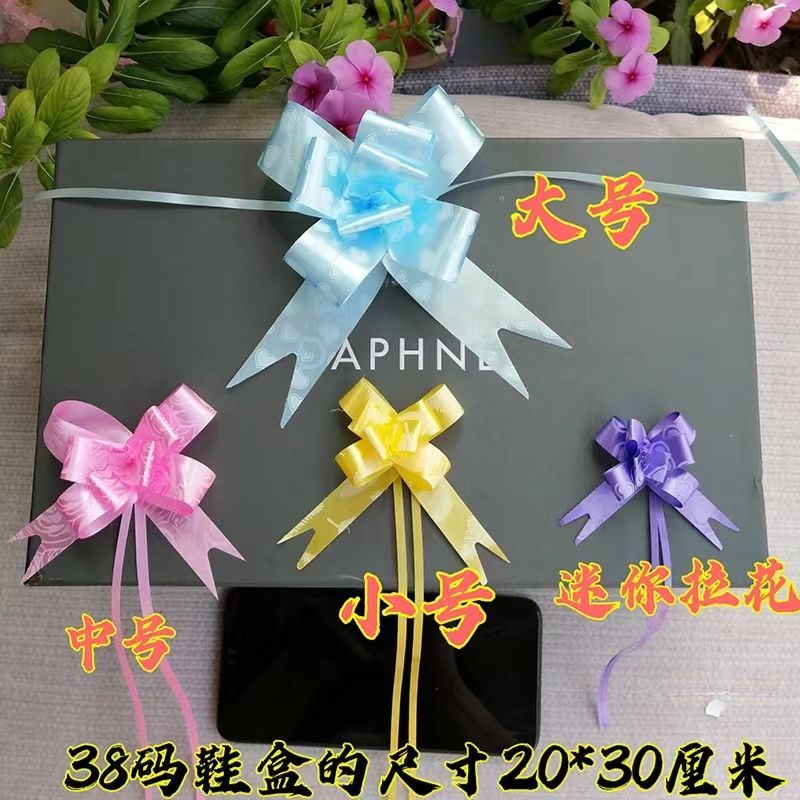 Latte art, bow decoration, packaging gifts, festival hand-pulled flowers, hand-drawn flowers, Christmas wrapping, apple latte art, lace flowers Specification image