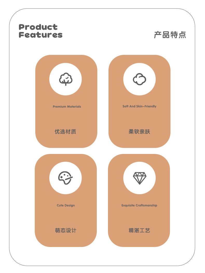 逐咪电动摇摆泰迪熊毛绒玩具公仔儿童可爱生日礼物批发唱歌详情4