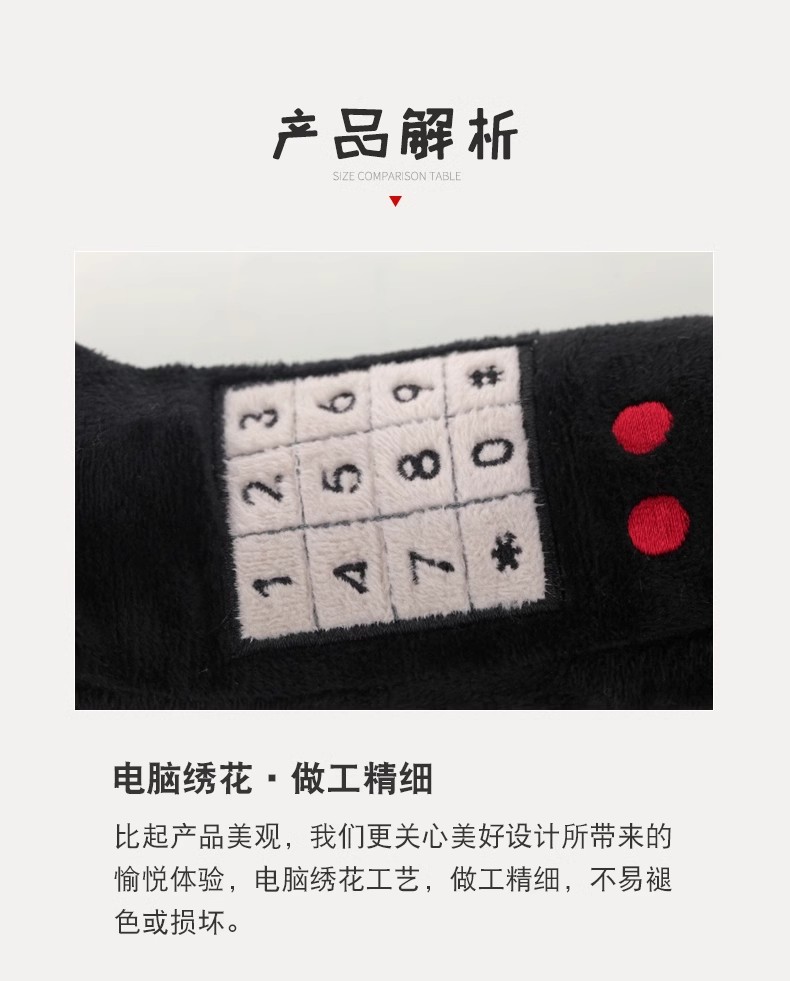 耐咬狗狗玩具宠物用品宠物狗玩具宠物玩具高品质耐磨耐用旅行系列详情11
