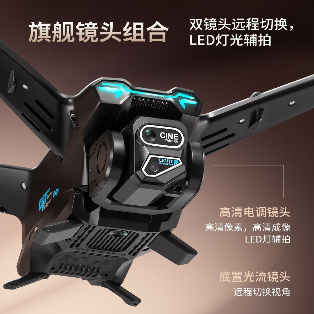 The new GT6 drone features GPS positioning for return, 5G image transmission, brushless optical flow obstacle avoidance, remote control aircraft for export, wholesale of drones, aerial photography drones, and remote control aircraft detail image 7