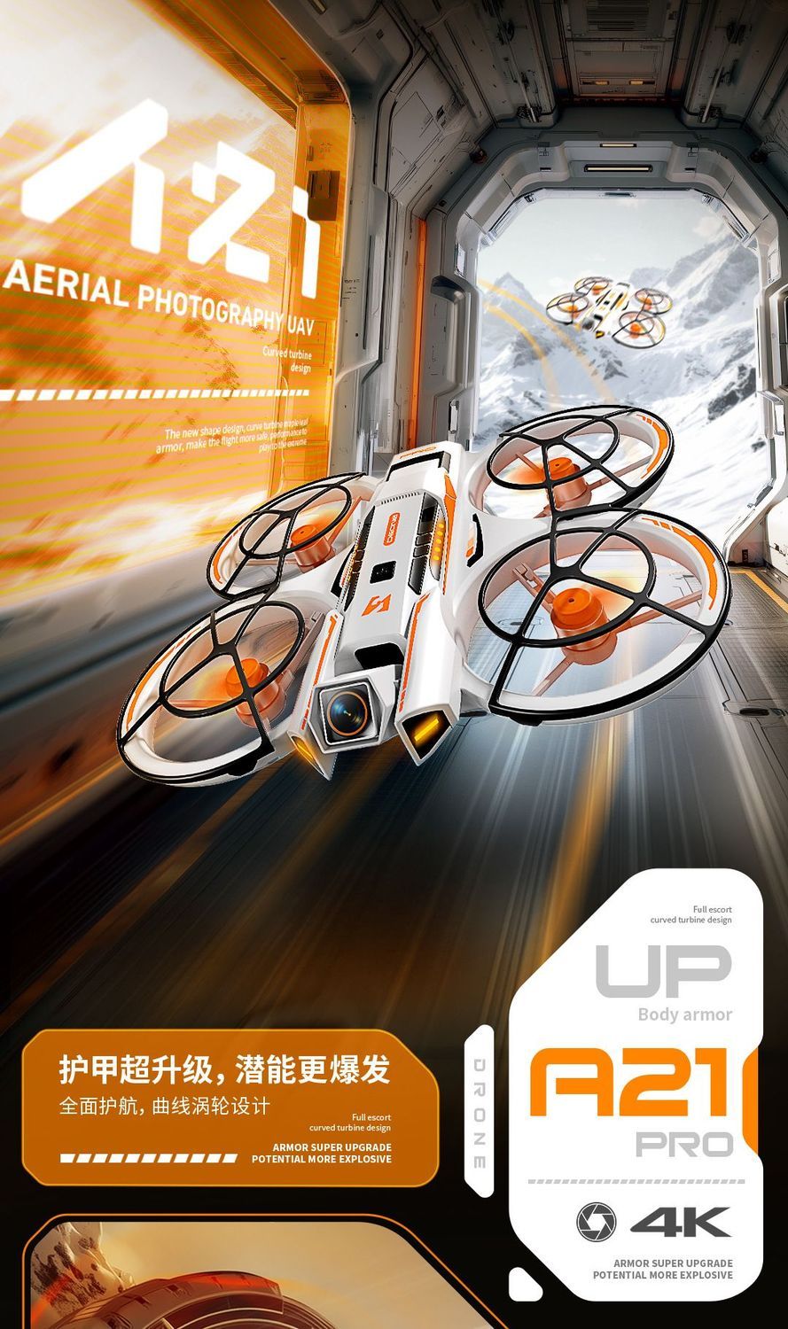 A21 brushless drone, aerial camera, remote control aircraft, adult electric anti-drop toy, brushless motor, mesh cover, package, safe and worry-free, export wholesale for foreign trade detail image 4
