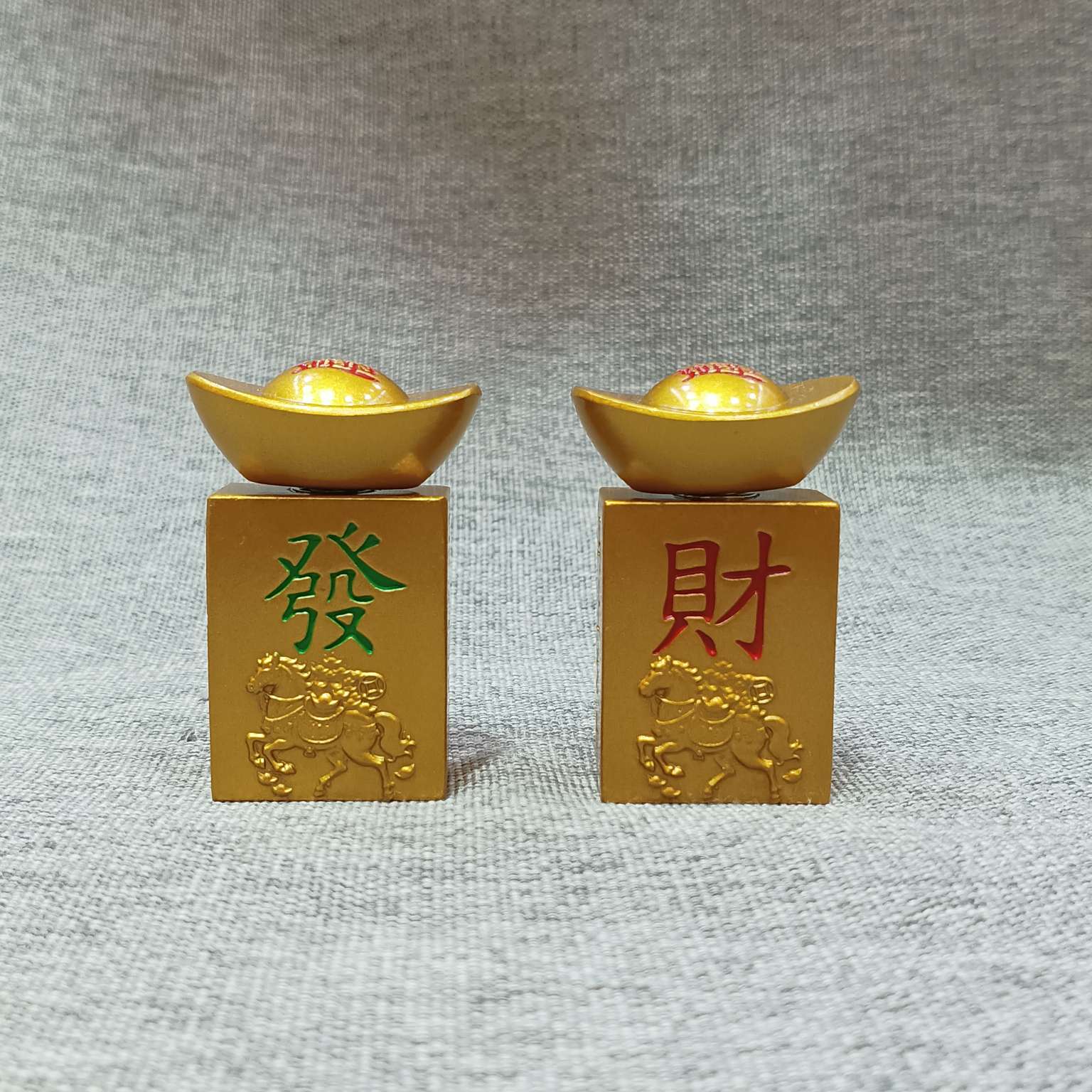 中公工艺合金摆件马上发财元宝转转手把件