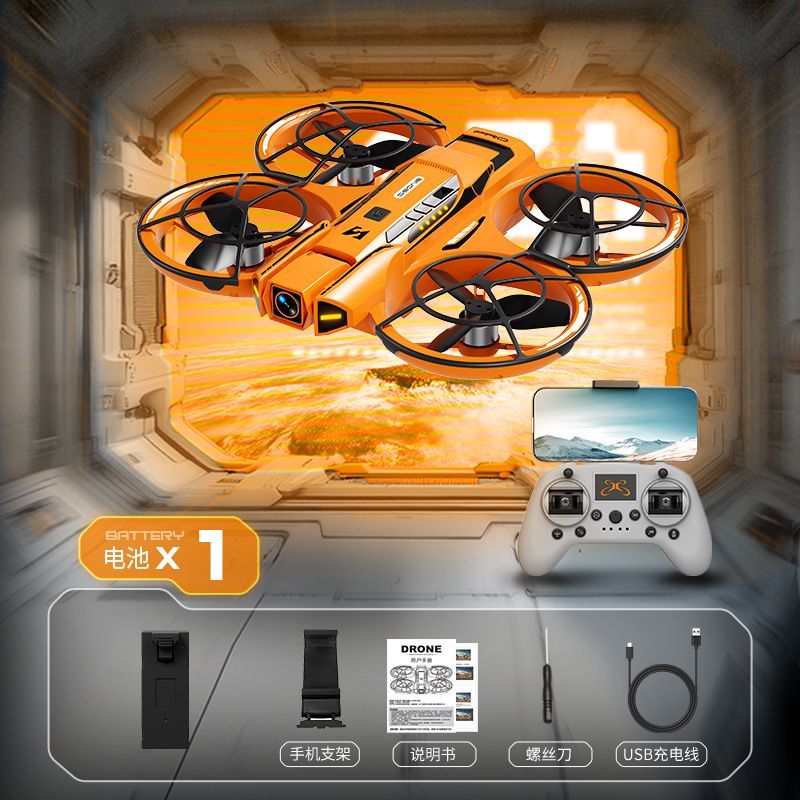 A21 brushless drone, aerial camera, remote control aircraft, adult electric anti-drop toy, brushless motor, mesh cover, package, safe and worry-free, export wholesale for foreign trade detail image 3
