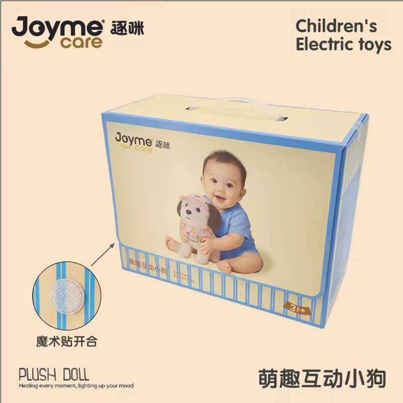 电动圣诞老人/机器猫/佳梦毛绒玩具/智能机器狗/跳舞章鱼白底实物图