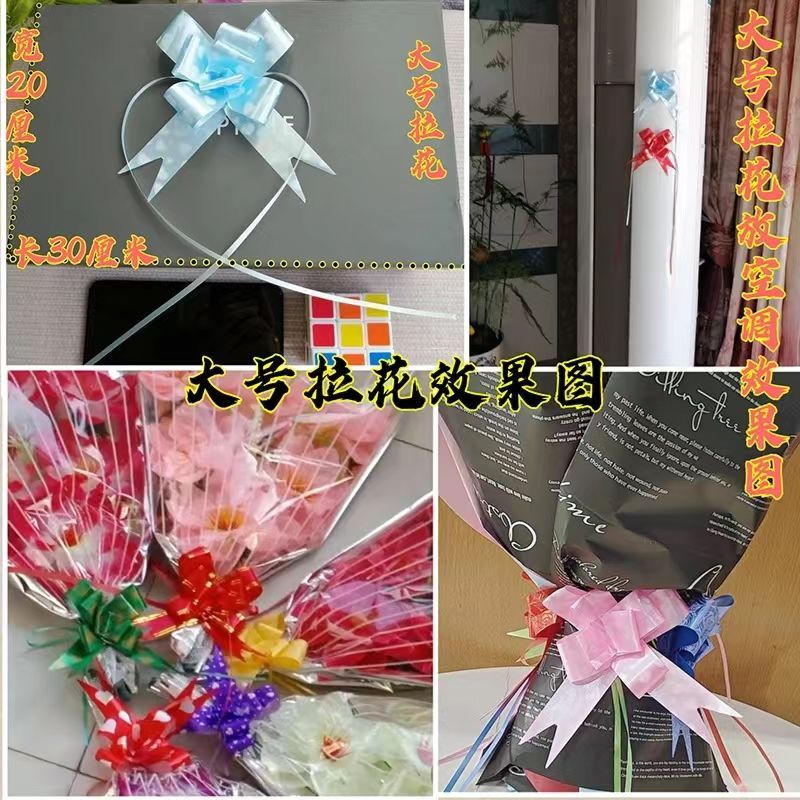 Latte art, bow decoration, packaging gifts, festival hand-pulled flowers, hand-drawn flowers, Christmas wrapping, apple latte art, lace flowers detail image 8