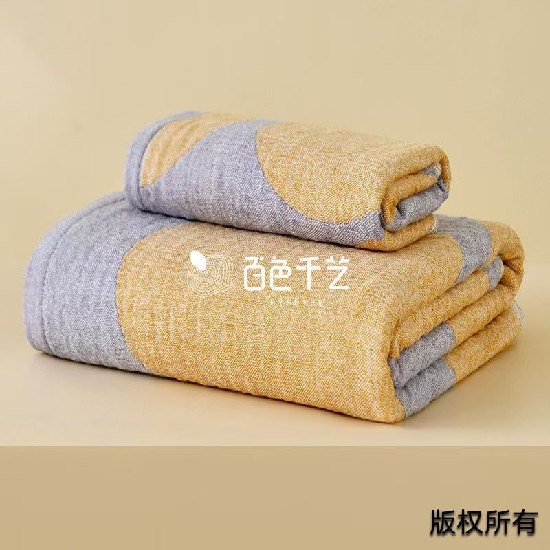 创意变色毛巾欧美风一次性内裤可水洗柔软吸水性强 四层超柔纯棉纱布，蓬松软糯如云朵 A类母婴级亲肤细节图