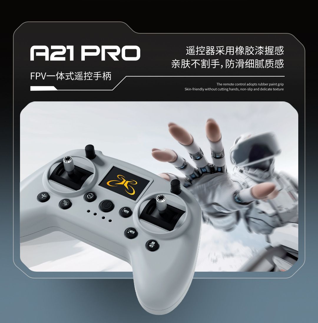A21 brushless drone, aerial camera, remote control aircraft, adult electric anti-drop toy, brushless motor, mesh cover, package, safe and worry-free, export wholesale for foreign trade detail image 16