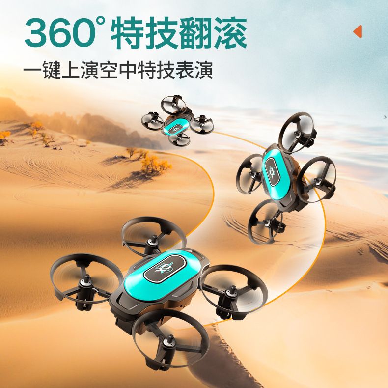 Cross-border XD2 mini drone, four-circle protection, air pressure, fixed height, shockproof and anti-collision quadcopter, remote control toy, export wholesale drone