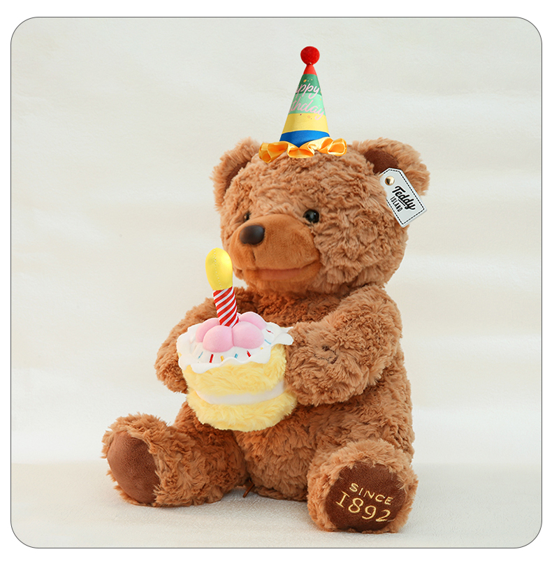 joyme逐咪可爱电动毛绒玩具泰迪熊生日蛋糕毛绒公仔会唱歌宝宝礼物批发详情9