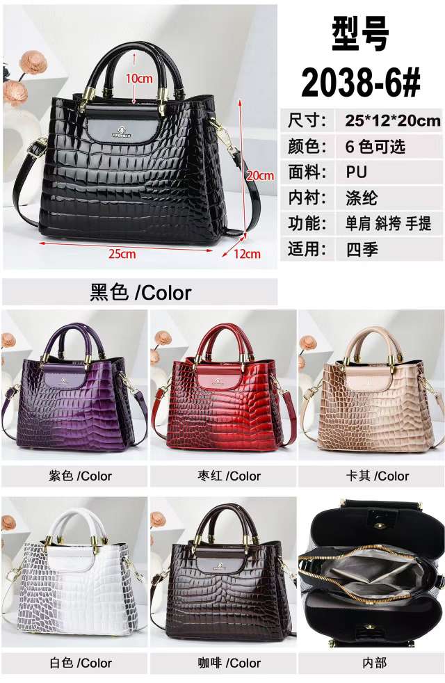 High-quality women's bag, women's crossbody fashion PU women's bag, women's crossbody fashion 2026 in-stock new style detail image 7
