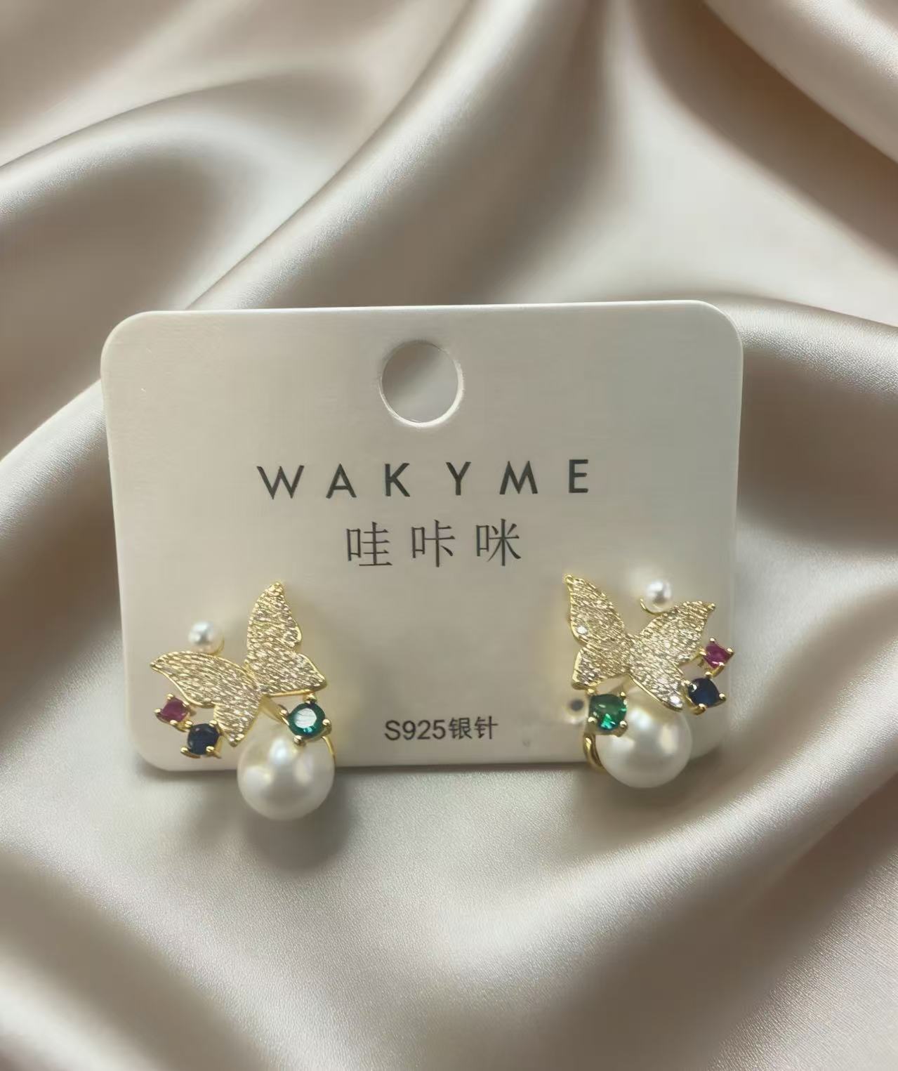 耳钉/饰品/四爪耳钉/ccb/打耳洞白底实物图