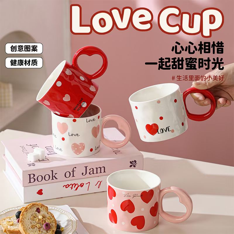 Summer couple's cute mugs, World Cup coffee cups, daily necessities cups, new ceramic heart-shaped mugs, one cup one color box, a great choice for souvenirs detail image 4