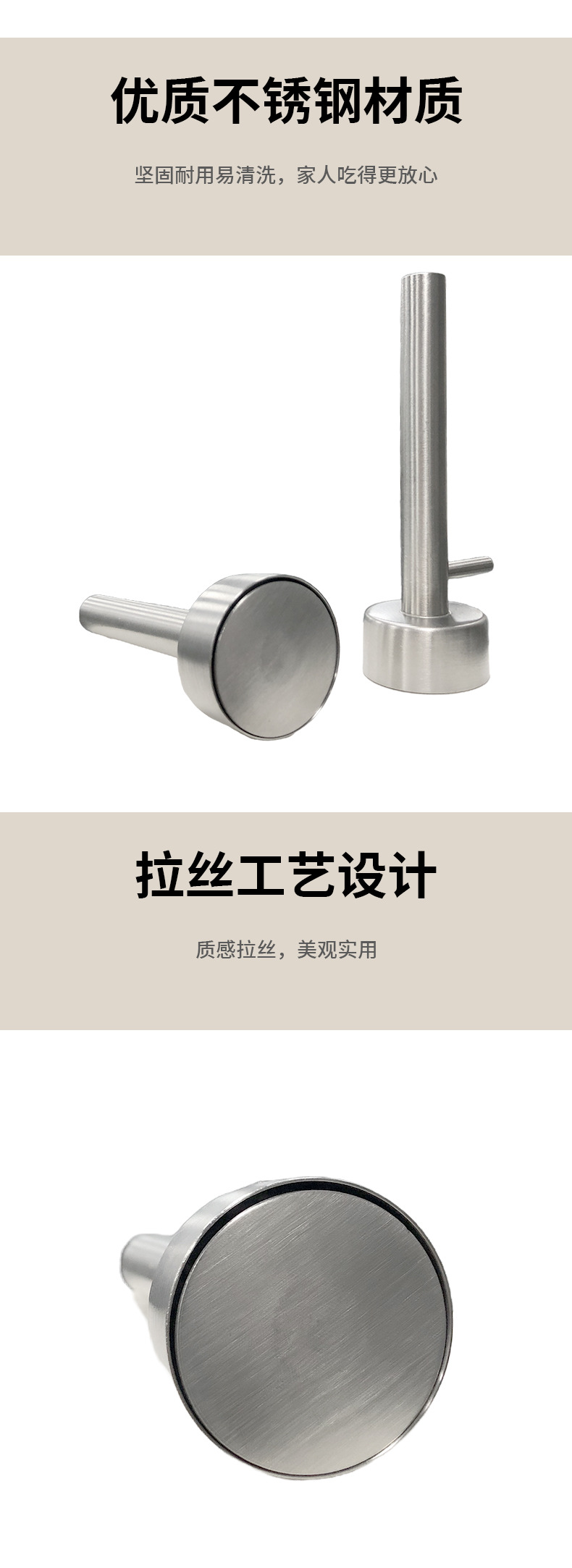 厂家不锈钢肉丸器厨房家用肉饼制作工具创意压肉牛肉丸子模具详情3