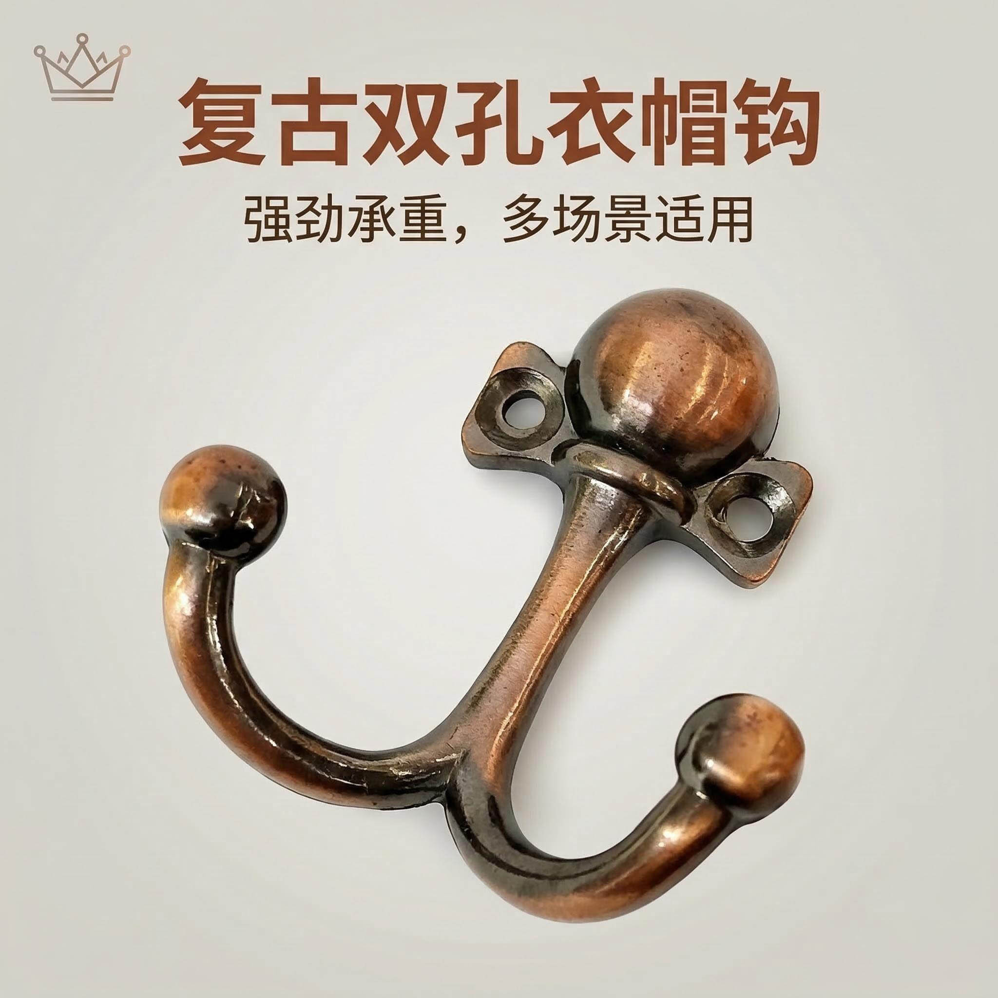粘钩/挂钩/挂钩粘钩/透明粘钩/玻璃吸盘挂钩产品图