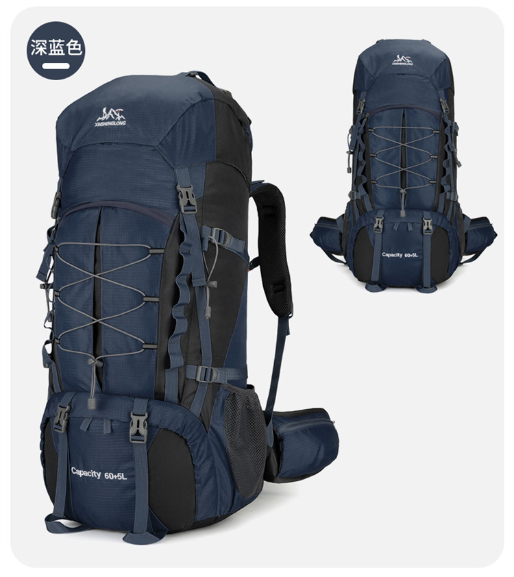 Large-capacity outdoor hiking bag, lightweight hiking backpack, casual backpack, camping and off-road backpack, 60+ 5-liter hiking bag detail image 19