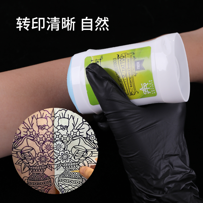 异龙转印皂纹身膏配合纹身转印纸用图案转印啫喱刺青耗材跨境批发