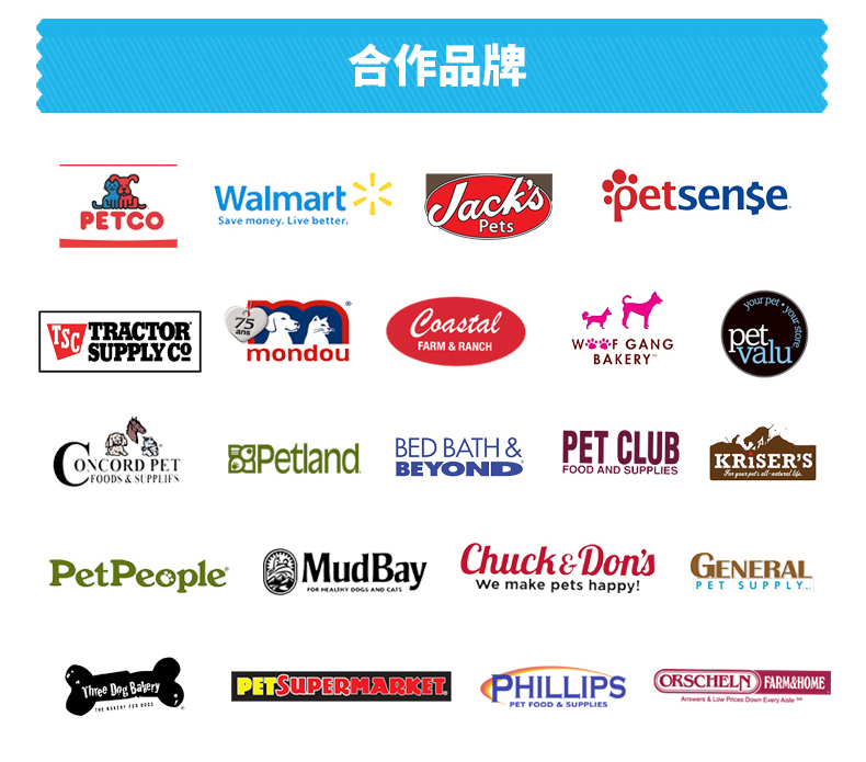 专为中小型犬设计水果造型狗玩具小巧可爱方便啃咬耐咬甜甜圈系列详情11