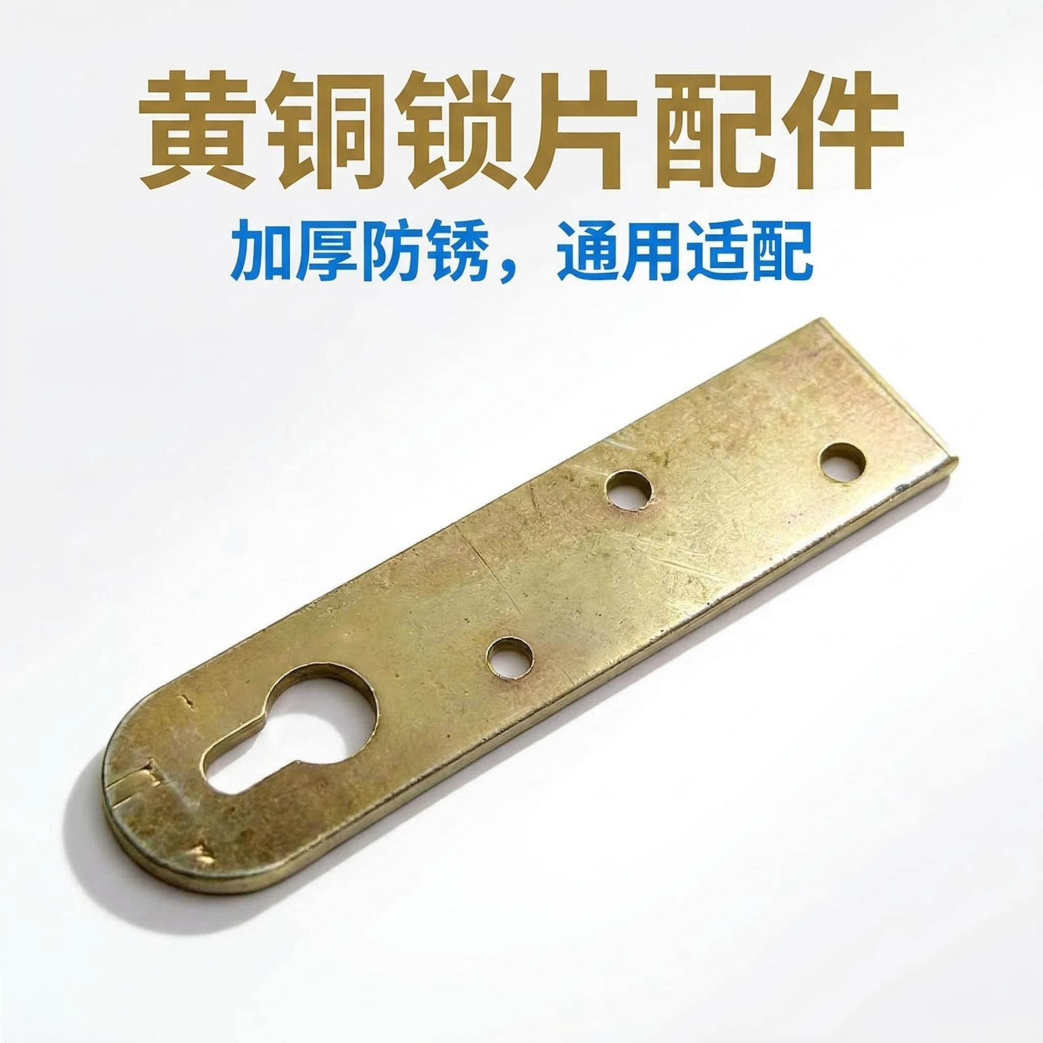 铁钉实物图