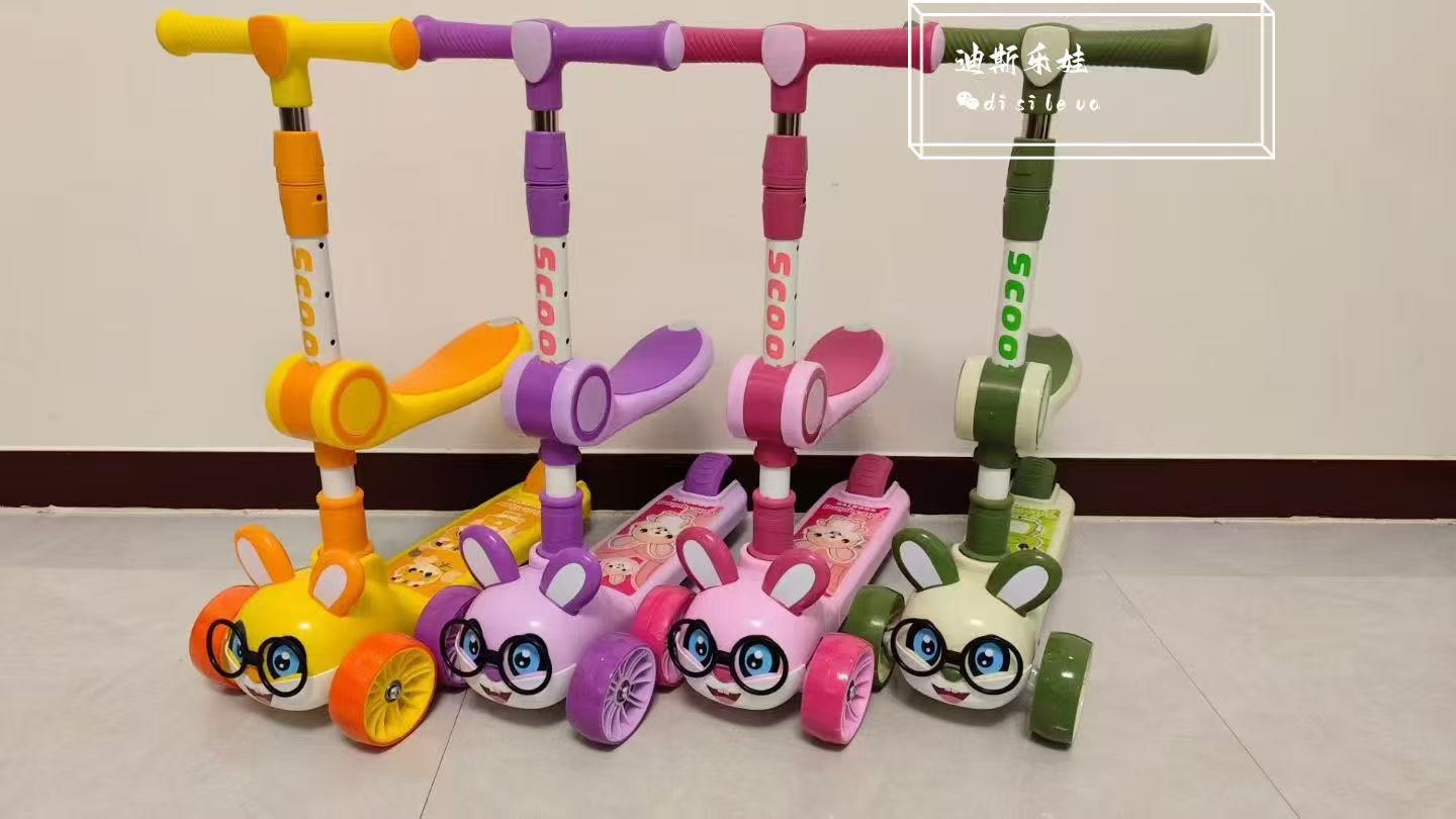 迪斯乐娃儿童滑板车2-8岁男女宝宝3可坐可乘折叠溜溜车30