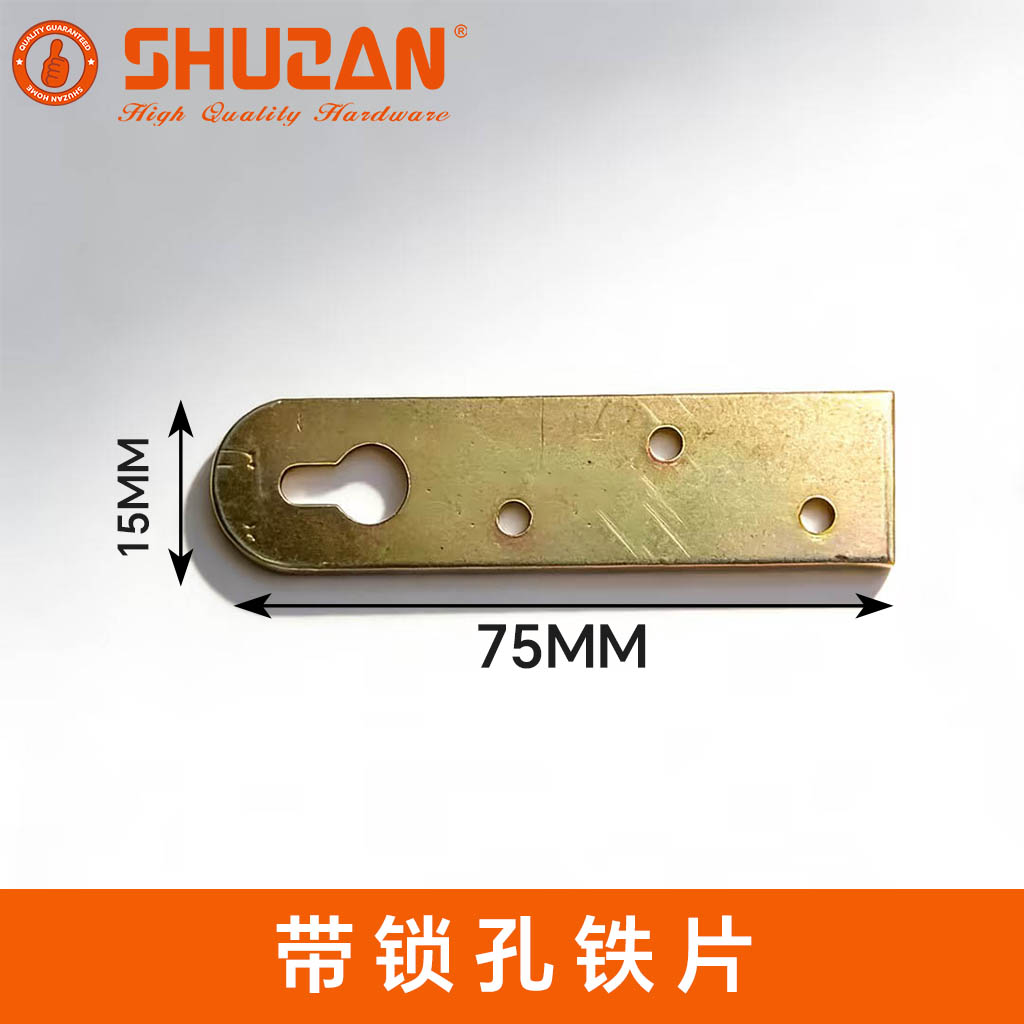 黑色钢壁钉/铁钉普通钉/高碳钉/吊顶一体钉/搓丝钉白底实物图