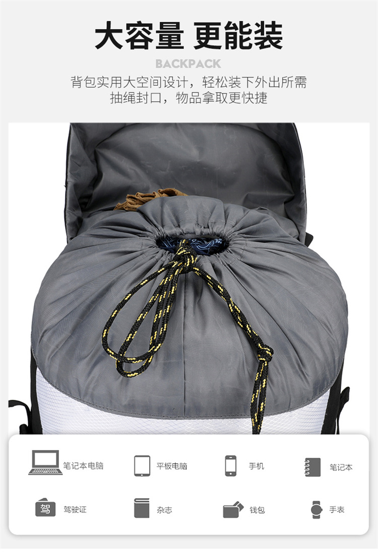 60L heavy-duty hiking and mountaineering outdoor backpack, large-capacity hiking bag, sports outdoor bag, travel camping backpack detail image 7
