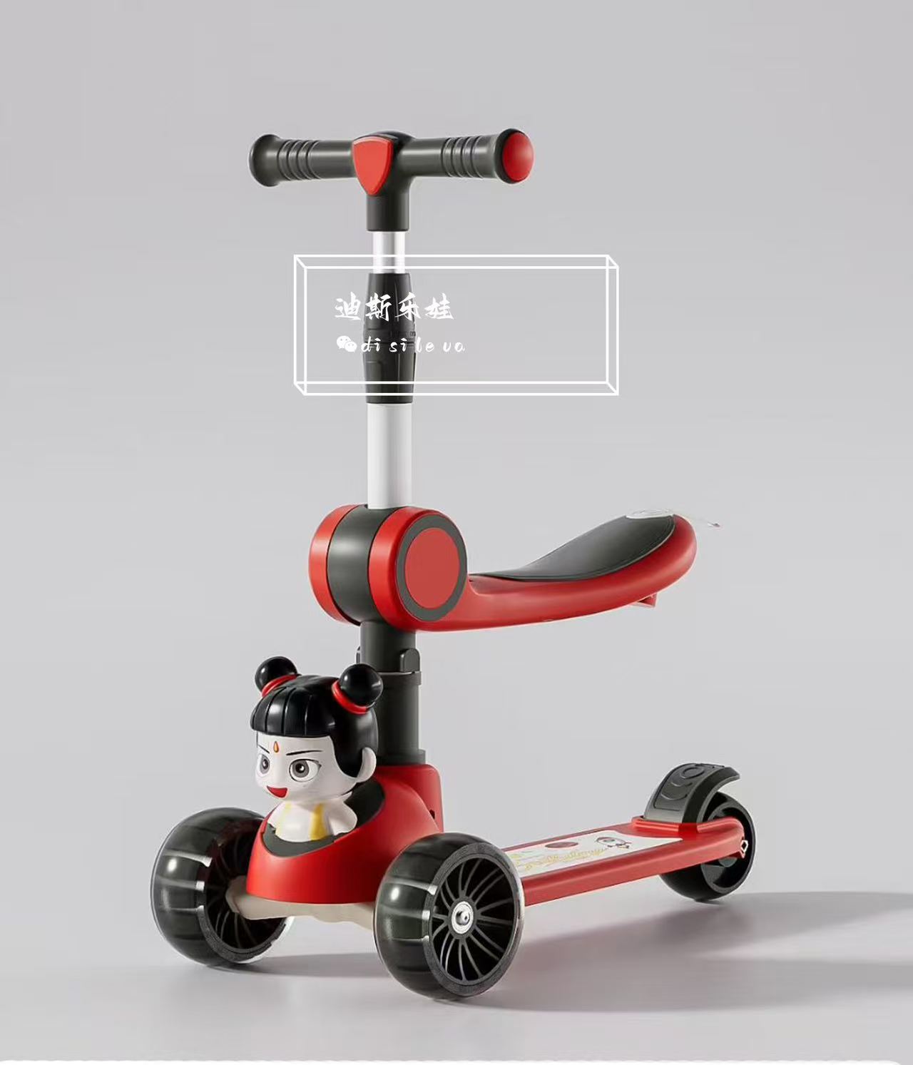 迪斯乐娃儿童滑板车2-8岁男女宝宝3可坐可乘折叠溜溜车18