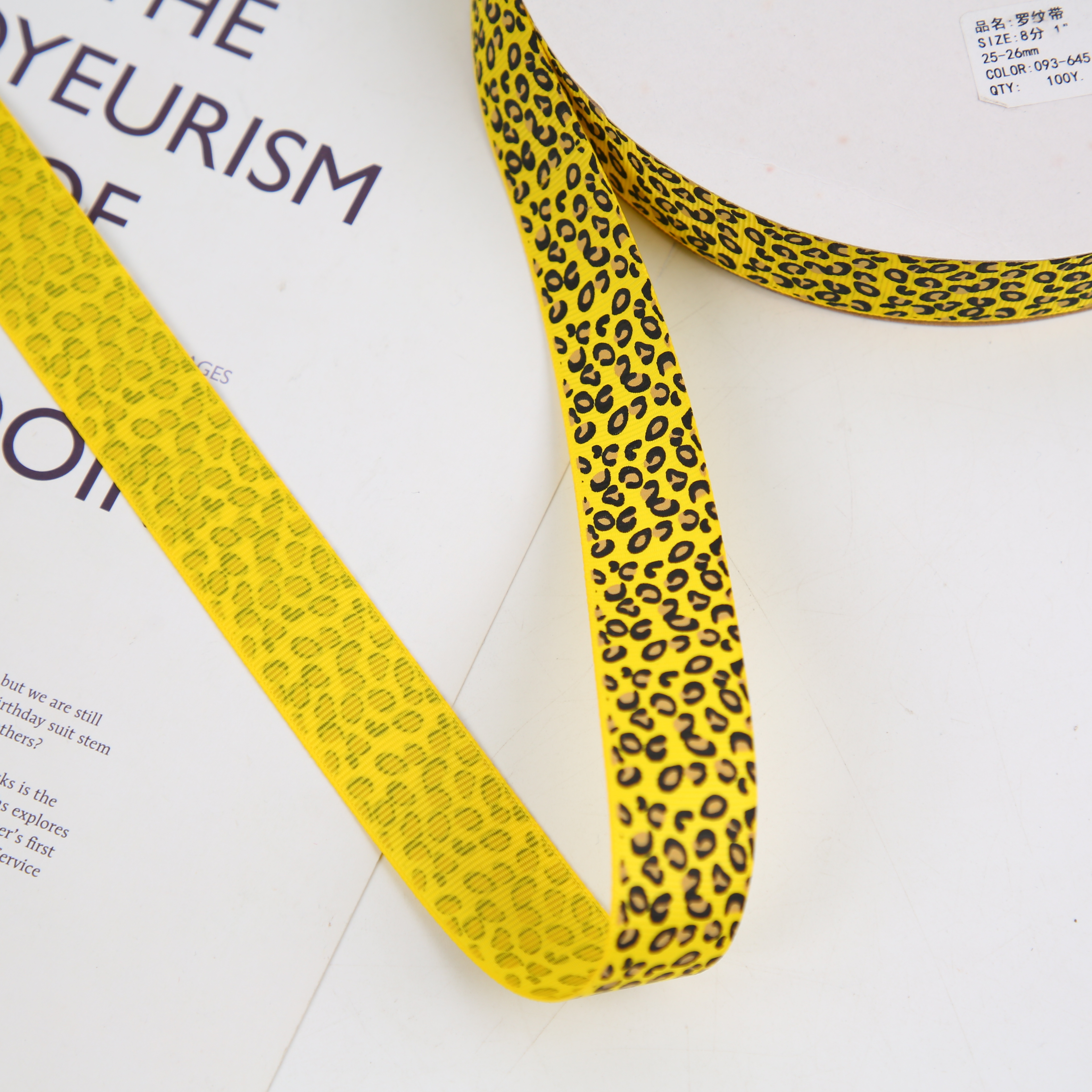 Leopard print pattern colored webbing, ribbon ribbed tape, elastic edge wrap tape, woven tape, classic leopard print webbing, personalized leopard print jacquard webbing, multiple colors to choose from, handmade DIY hair accessory packaging accessories Specification image