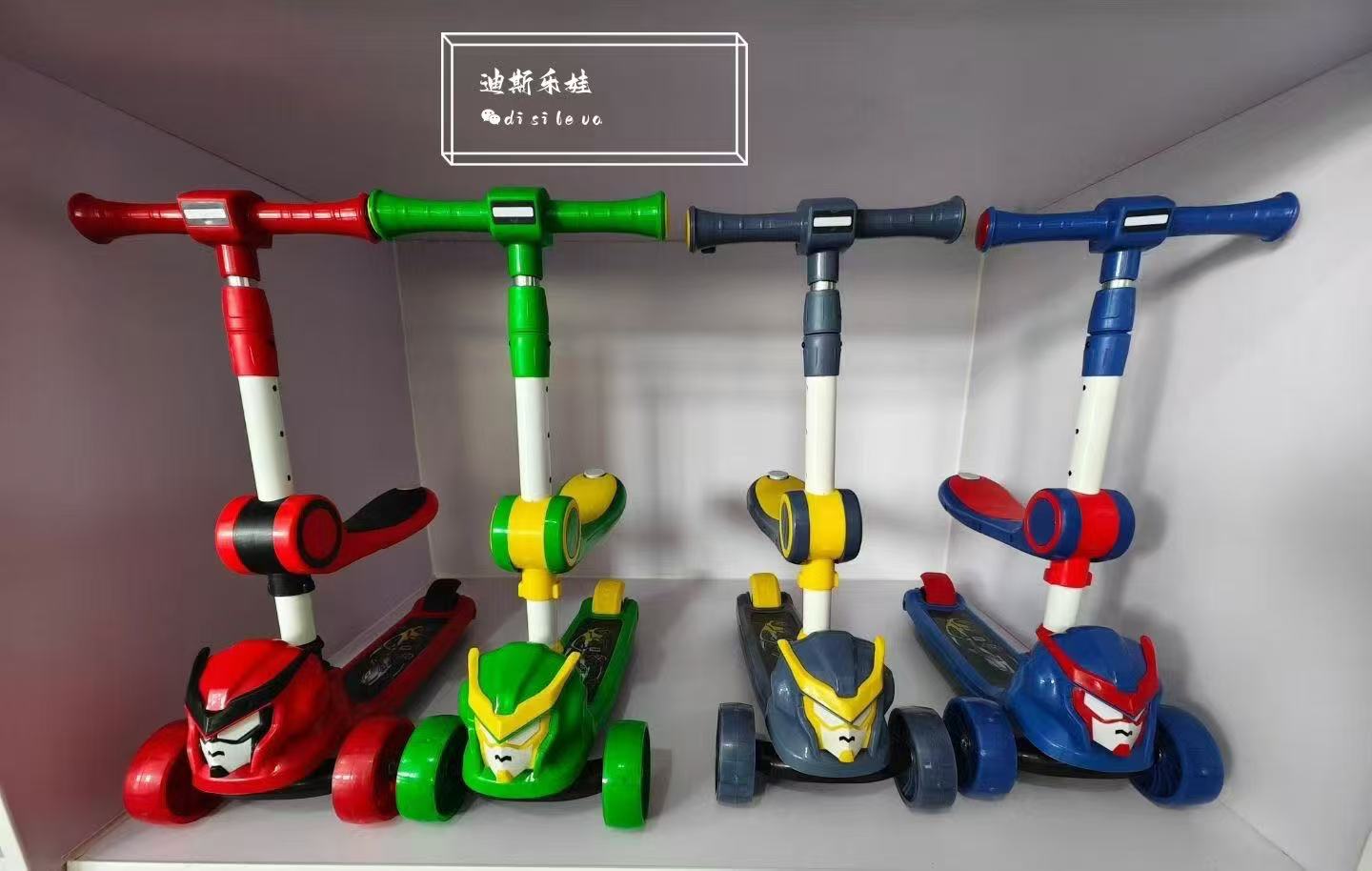 跨境儿童电动滑板车三轮漂移车可折叠玩具车