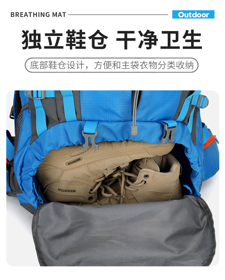 Large-capacity outdoor hiking bag, lightweight hiking backpack, casual backpack, camping and off-road backpack, 60+ 5-liter hiking bag detail image 13