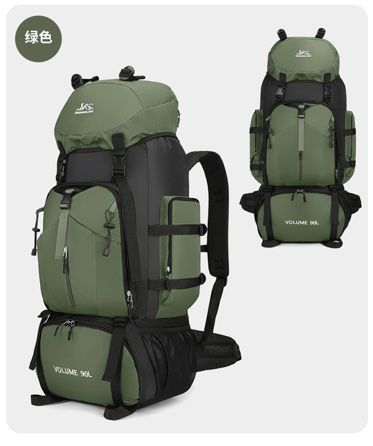 Outdoor hiking bags, camping tents, backpacks, men's and women's sports travel bags, hiking travel luggage bags, large capacity 90L Specification image