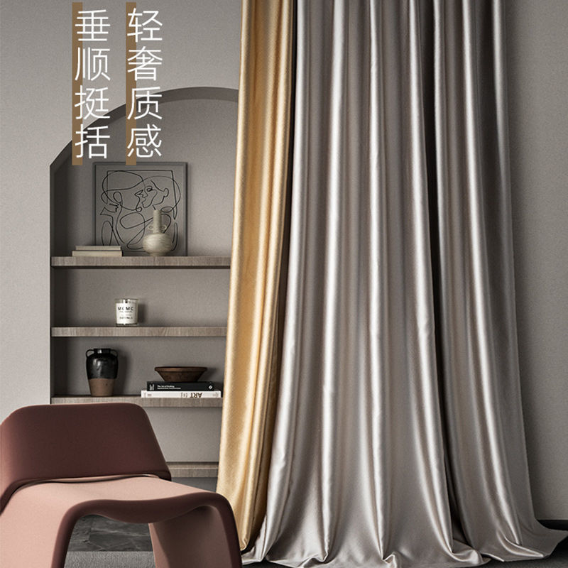 Fully blackout, heat-insulating and sun-protective curtains made of Prague curtain fabric and sunshade fabric. Simple and solid color modern bedroom and living room curtains Item Picture