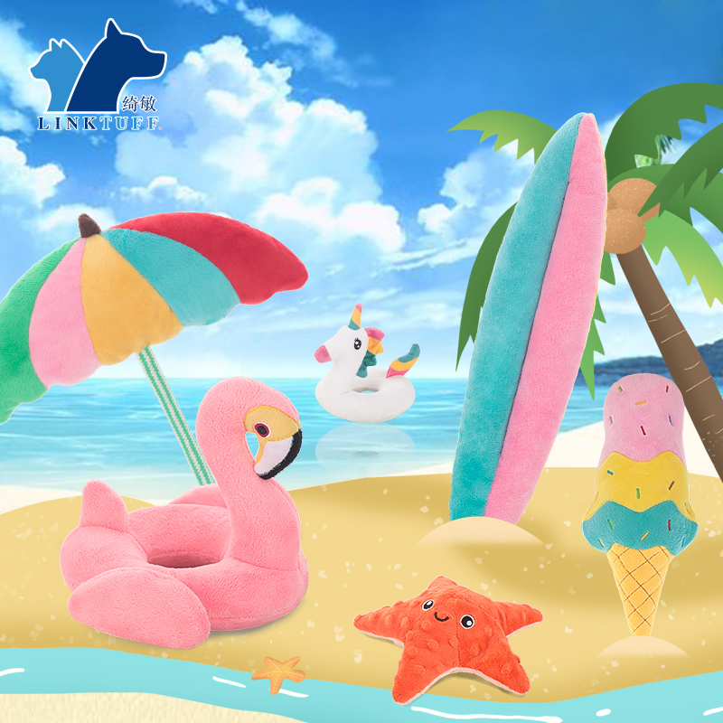 Durable dog toys, pet supplies, high-quality, wear-resistant and durable pet toys, colorful summer series