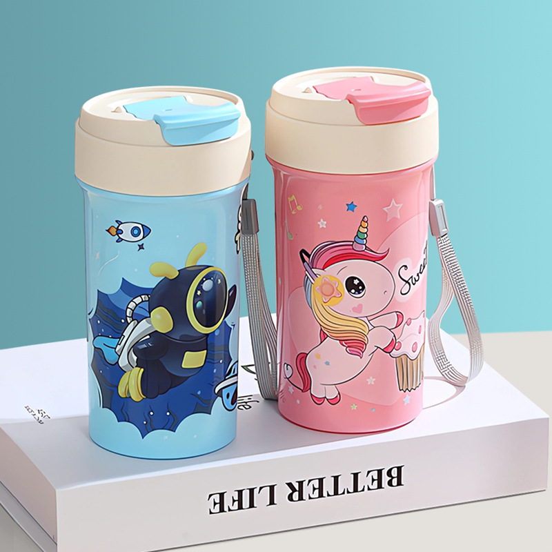 H226-530 Portable sports water cup, portable cup, student casual cup, milkshake protein powder stirring shaker cup