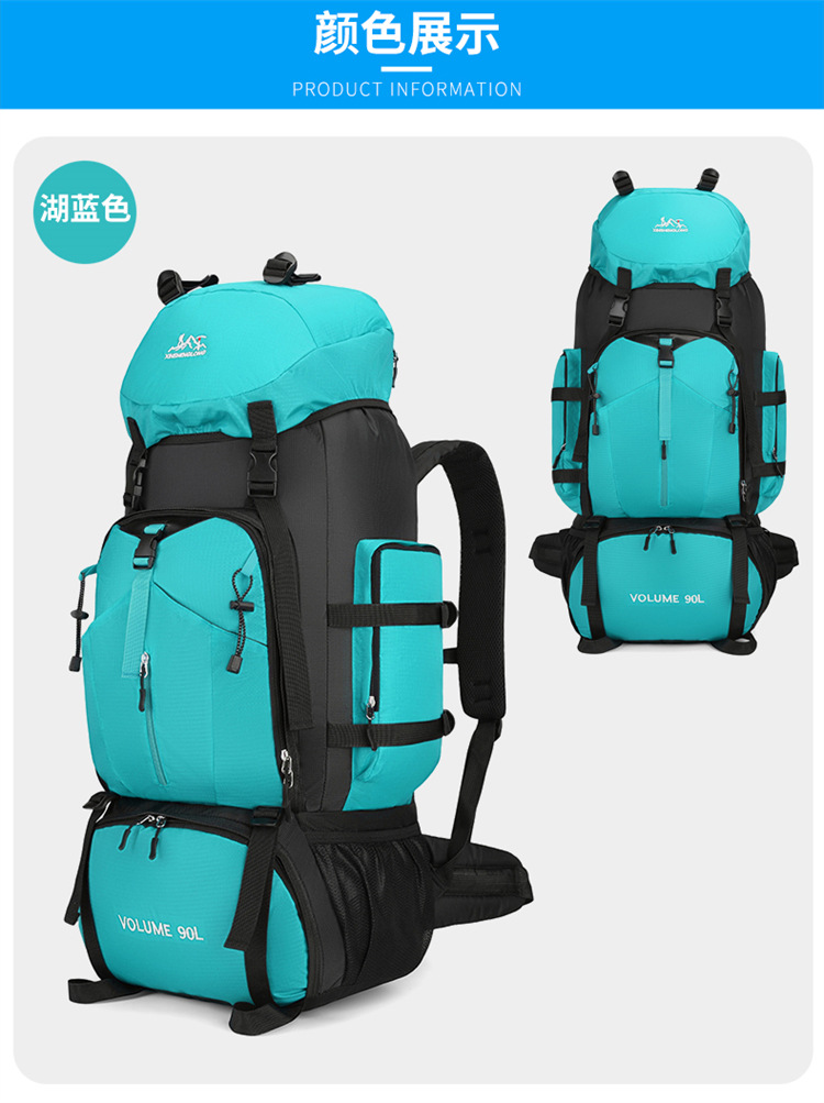 Outdoor hiking bags, camping tents, backpacks, men's and women's sports travel bags, hiking travel luggage bags, large capacity 90L Application Scenario