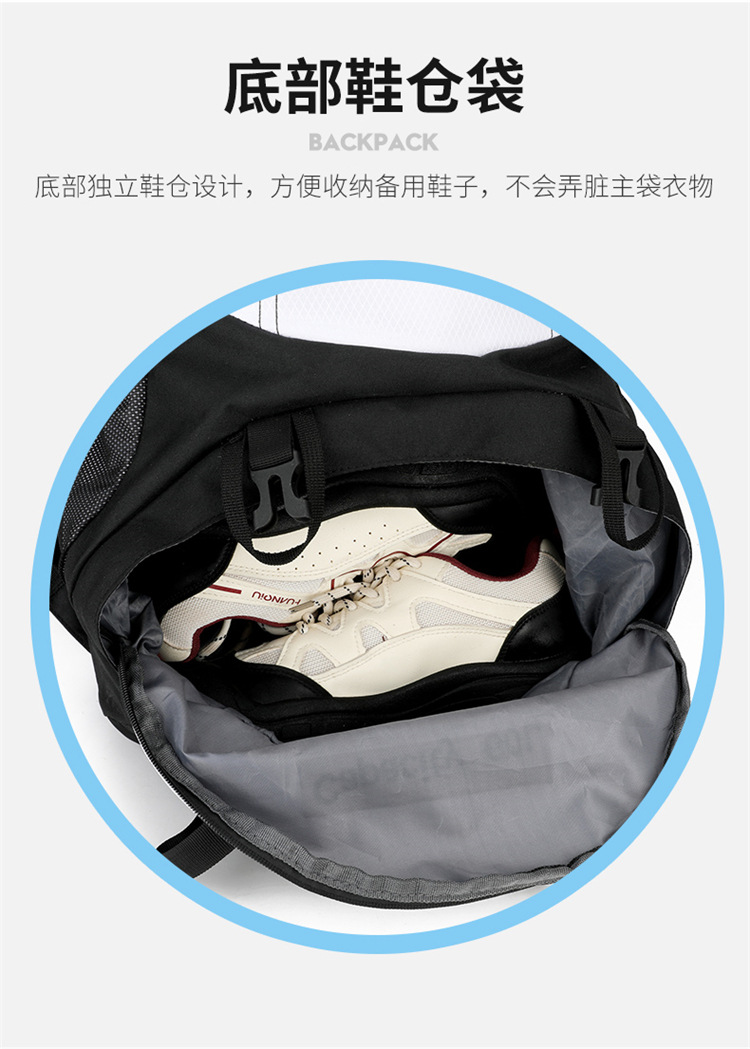 60L heavy-duty hiking and mountaineering outdoor backpack, large-capacity hiking bag, sports outdoor bag, travel camping backpack detail image 9