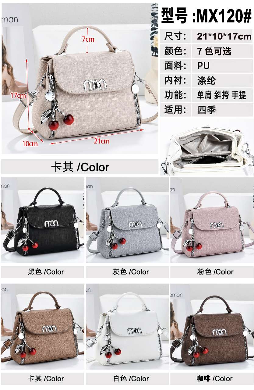 High-quality women's sachet, women's crossbody fashion PU women's high-quality sachet, women's crossbody fashion women's bag 2026 new style in stock detail image 6