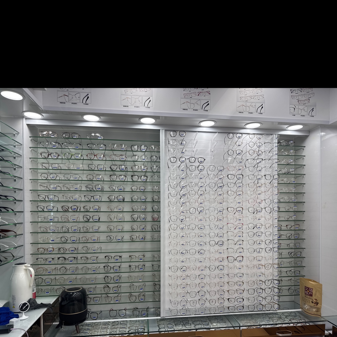 Yingyuan Glasses describe pic - 3