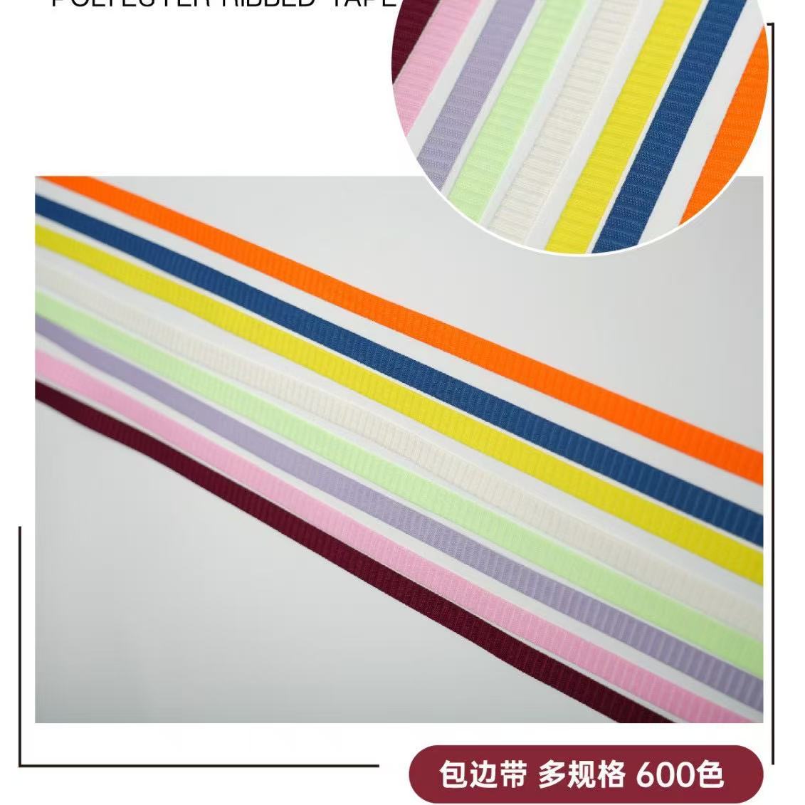 Black polyester tank pattern woven ribbons, high-density nylon imitation ribbons, clothing decoration accessories, camouflage polyester thread pic 4