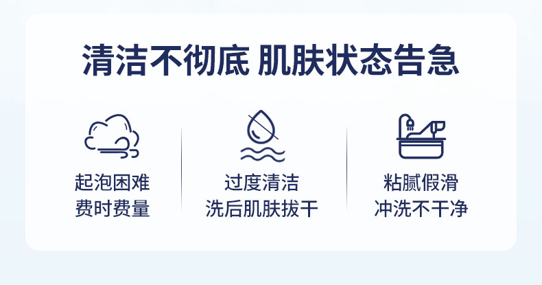 COW牛乳石硷碱美肤沐浴露淡雅花香沐浴乳进口不假滑舒缓男女详情2