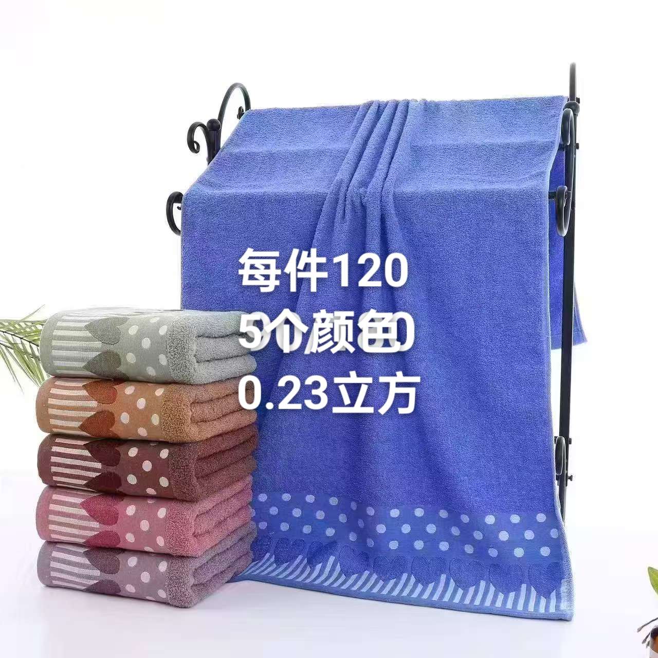 Jieliya souvenir towel gift box is soft, absorbent and an excellent gift for home use Specification image